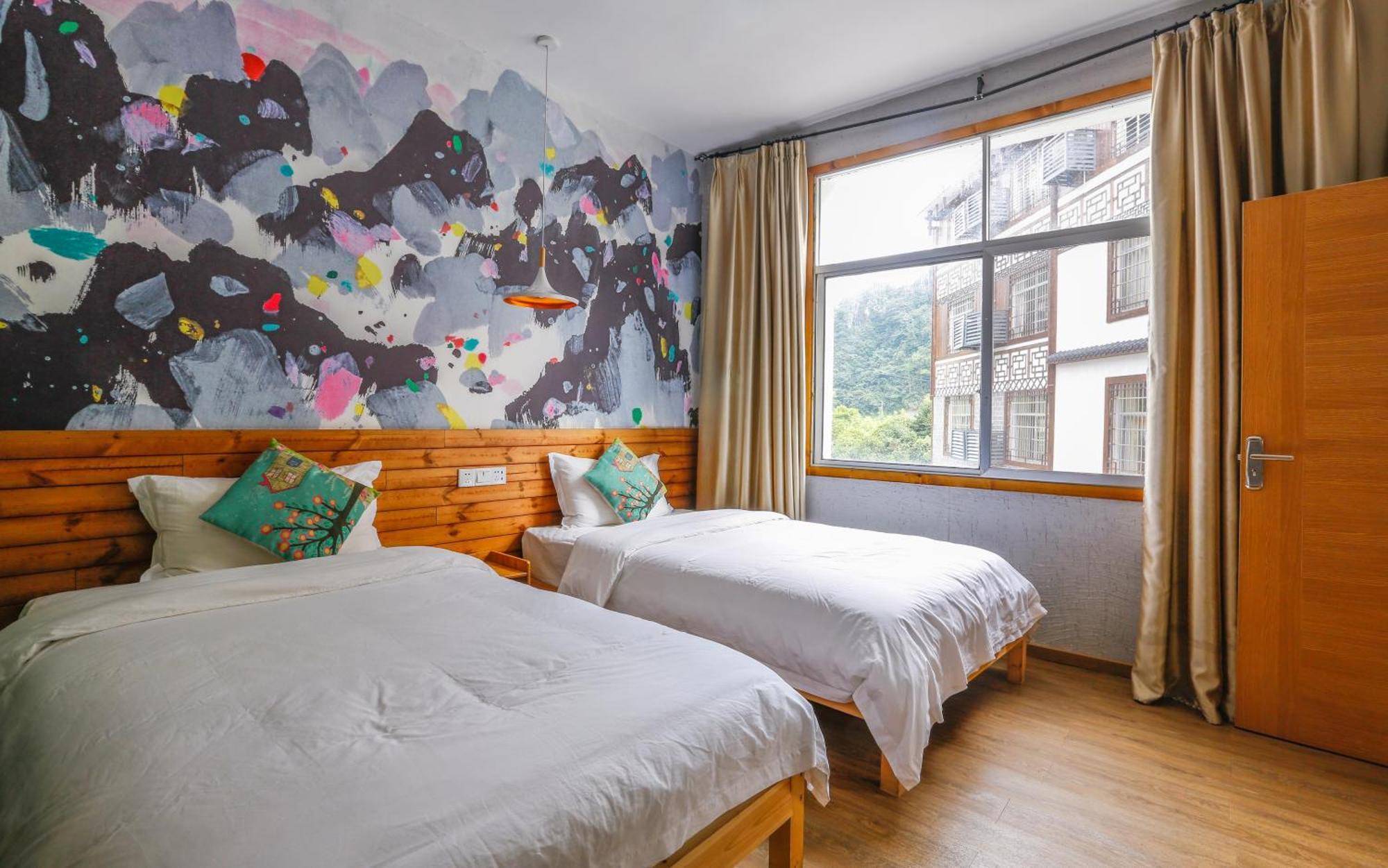 Zhangjiajie Forest Park Youth Hostel Экстерьер фото