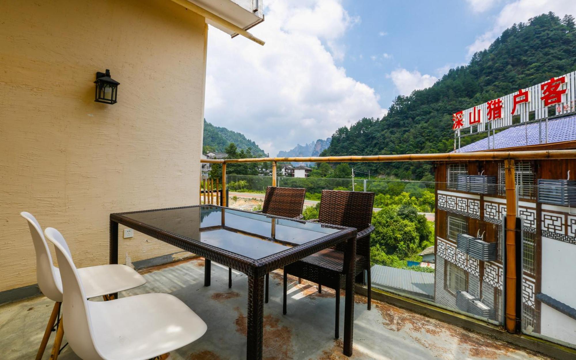 Zhangjiajie Forest Park Youth Hostel Экстерьер фото