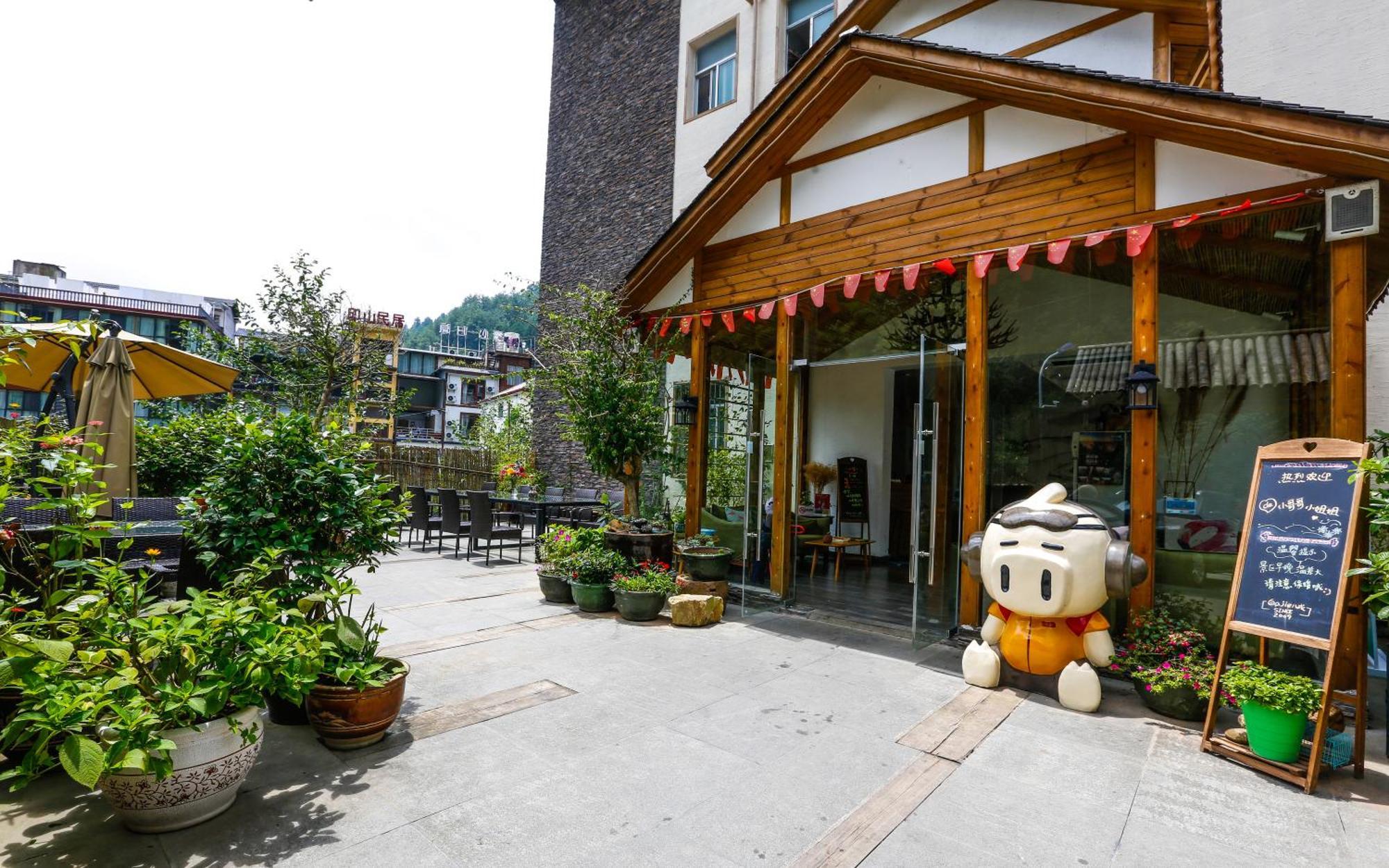 Zhangjiajie Forest Park Youth Hostel Экстерьер фото